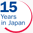 15years in Japan