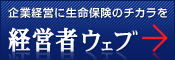 �o�c�҃E�F�u