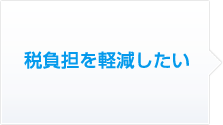 �ŕ��S���y��������
