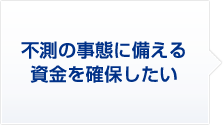 2 �E�ގ��̑ސE�ԘJ��������������