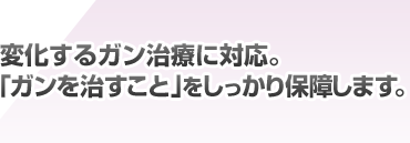 �ω�����K�����ÂɑΉ��B�u�K�����������Ɓv����������ۏႵ�܂��B