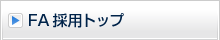 FA�̗p�g�b�v