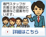 �C�ɂȂ鏤�i�𓮉�Ŋy�������Љ�����܂��I�@�ڍׂ͂�����